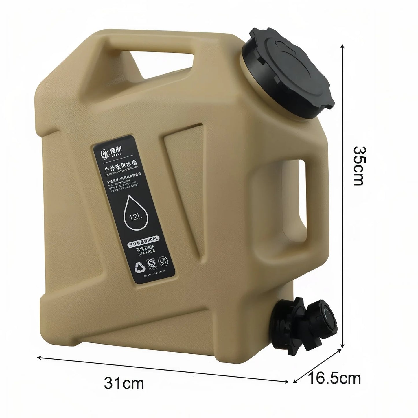 Réservoir d’Eau Portable Outdoor avec Robinet